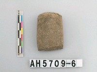 藏品(磨製石錛)的圖片